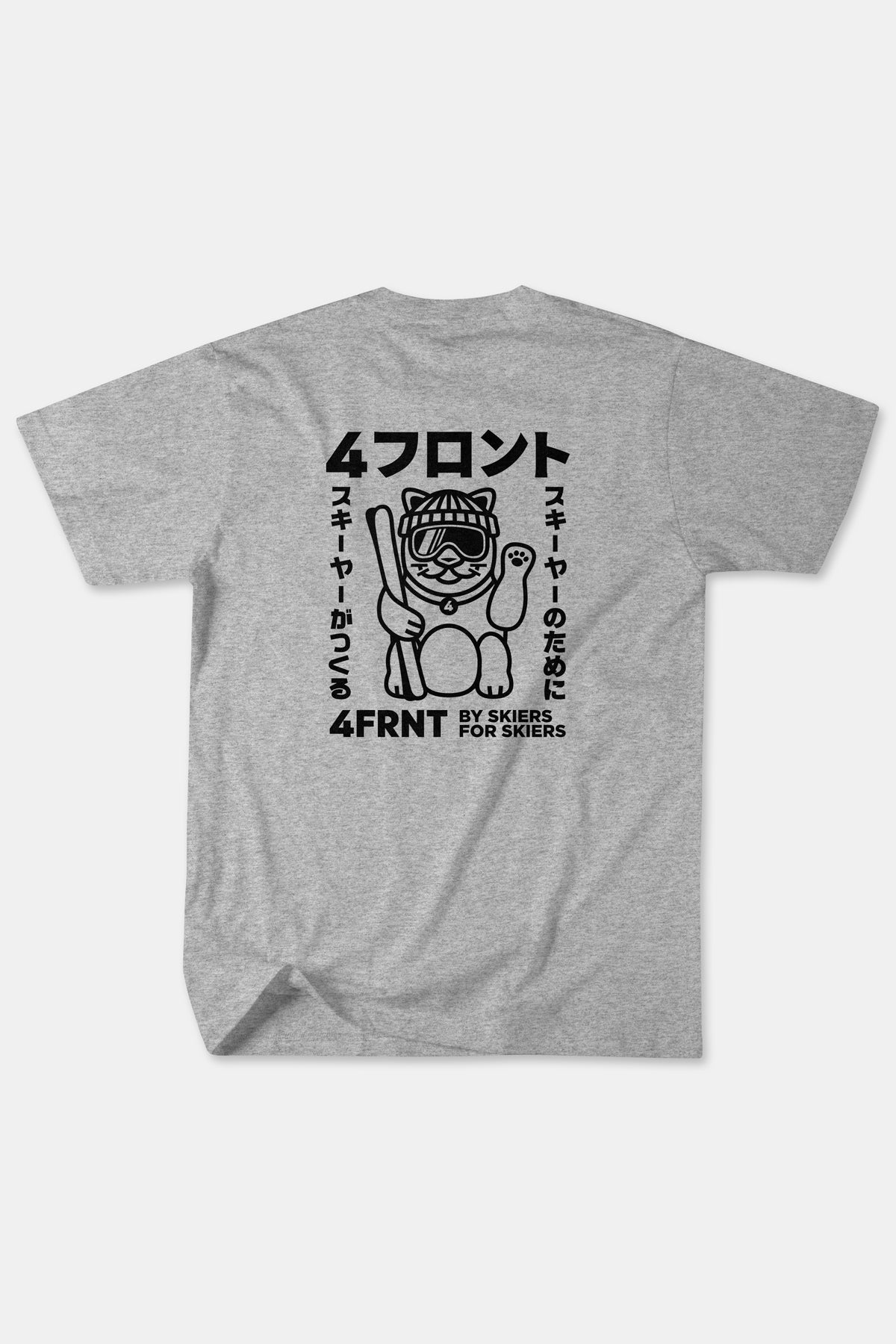 4frnt Japan Tee