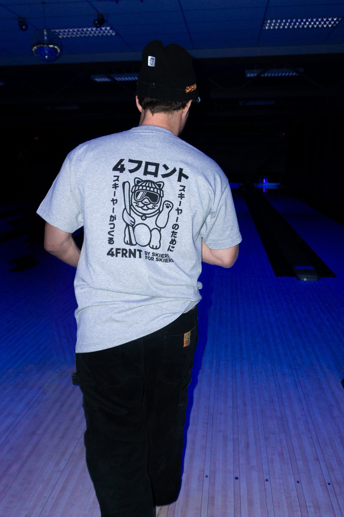 4frnt Japan Tee