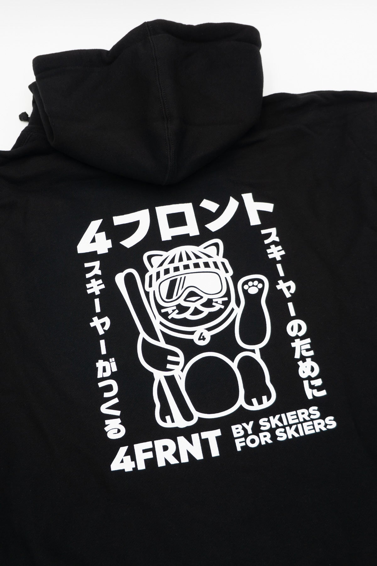 JapanHoodyBLK-1.jpg