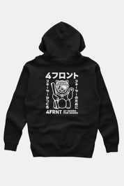 4FRNT Japan Hoodie