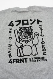 4frnt Japan Tee