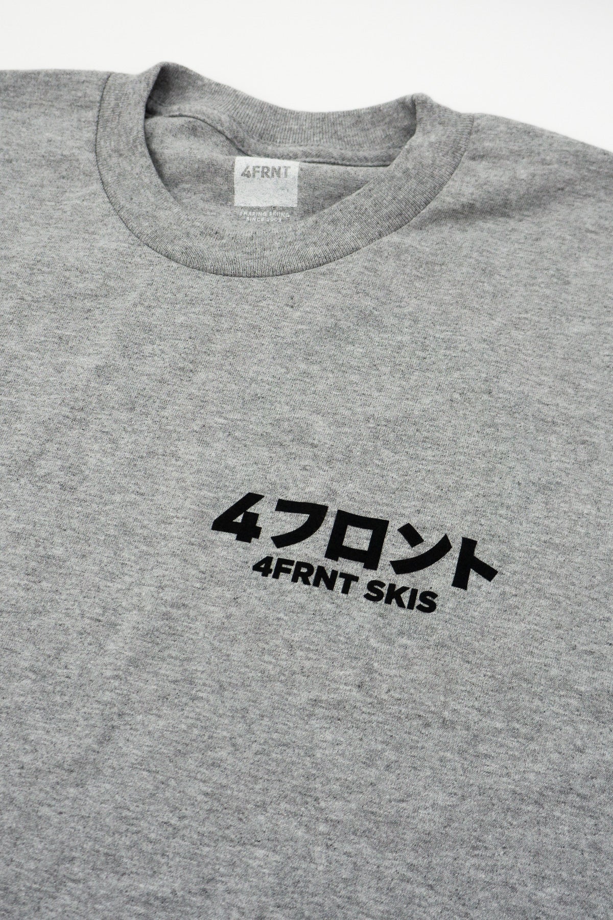 4frnt Japan Tee